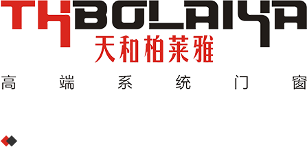 柏萊雅公司簡(jiǎn)介